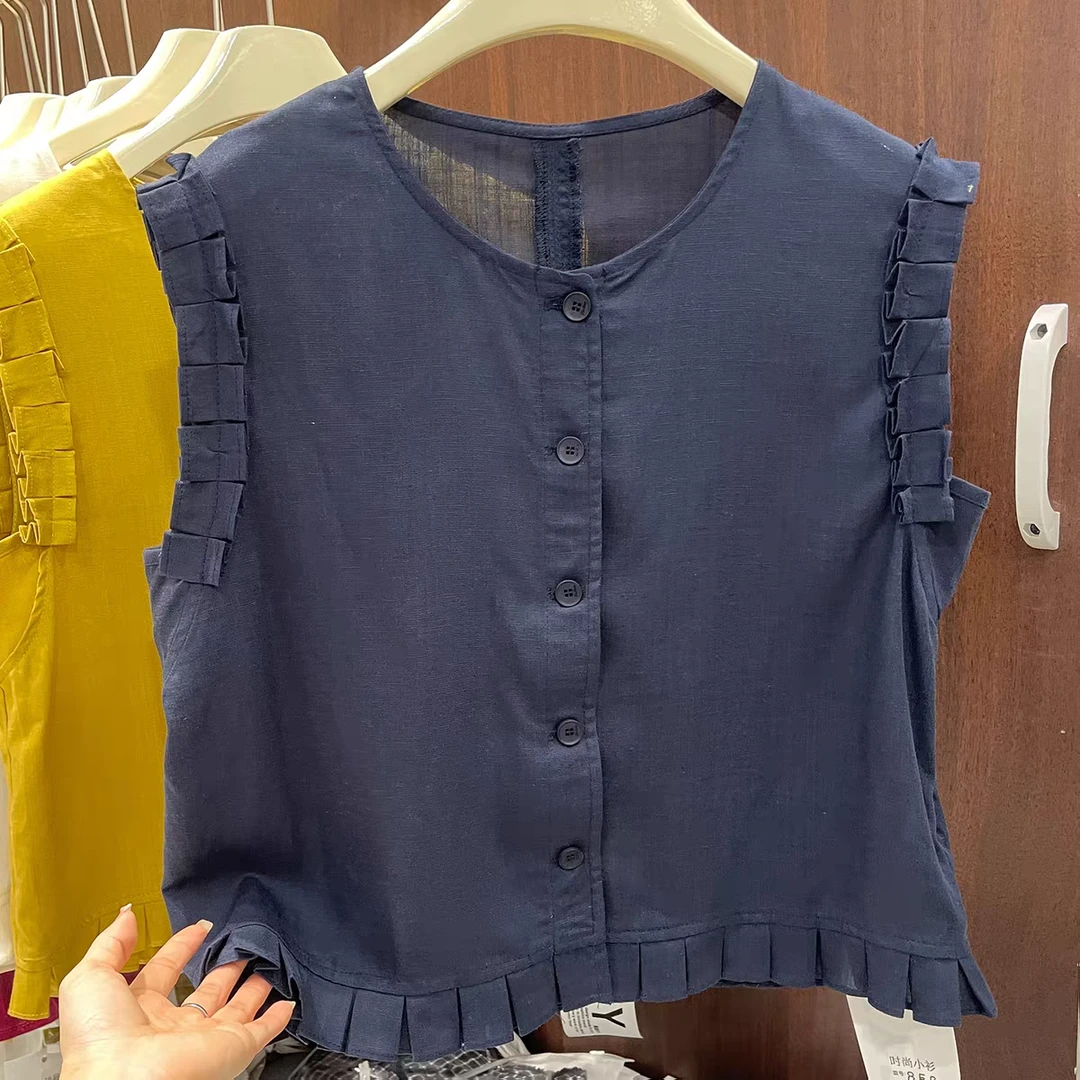 夏季木耳边无袖上衣搭配牛仔阔腿裤时尚洋气显瘦套装休闲蓝色百搭