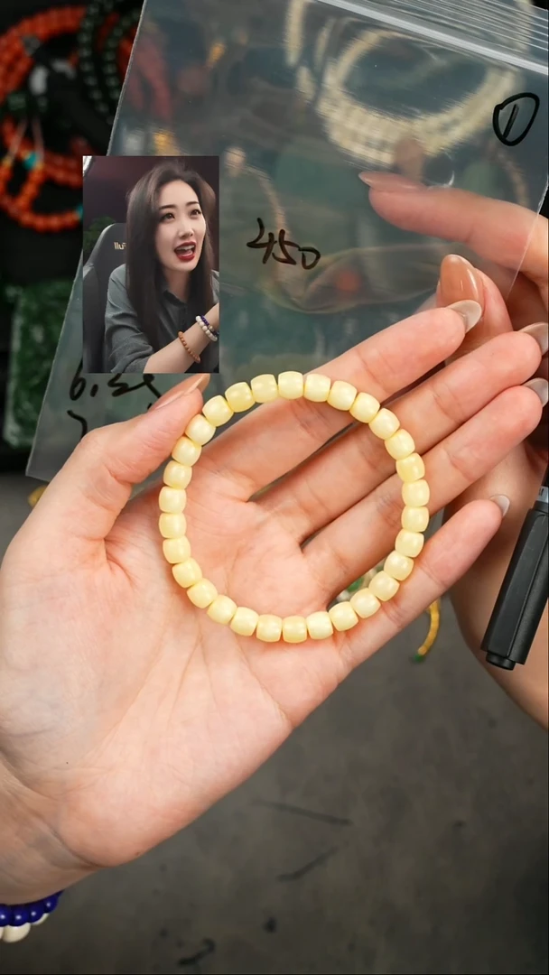 【闪购商品】蜜蜡手串未镶嵌遇见匠心品质回血