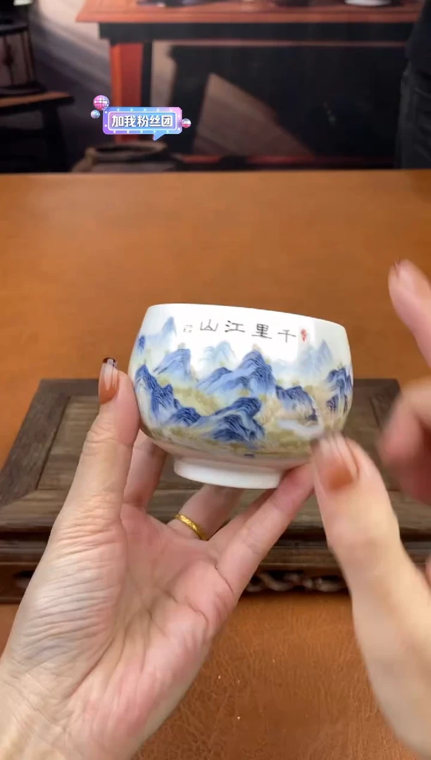 【闪购商品】陶禧茶器闪购福利V