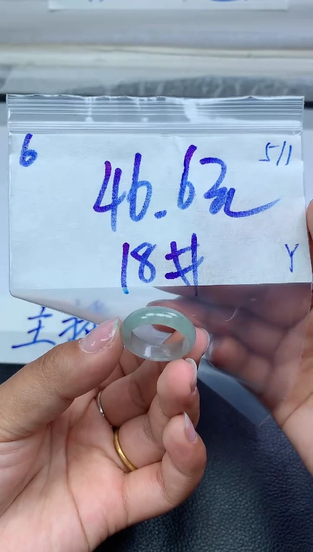 未镶嵌定制翡翠6毛货需精细抛光挂件多样性拍一发一