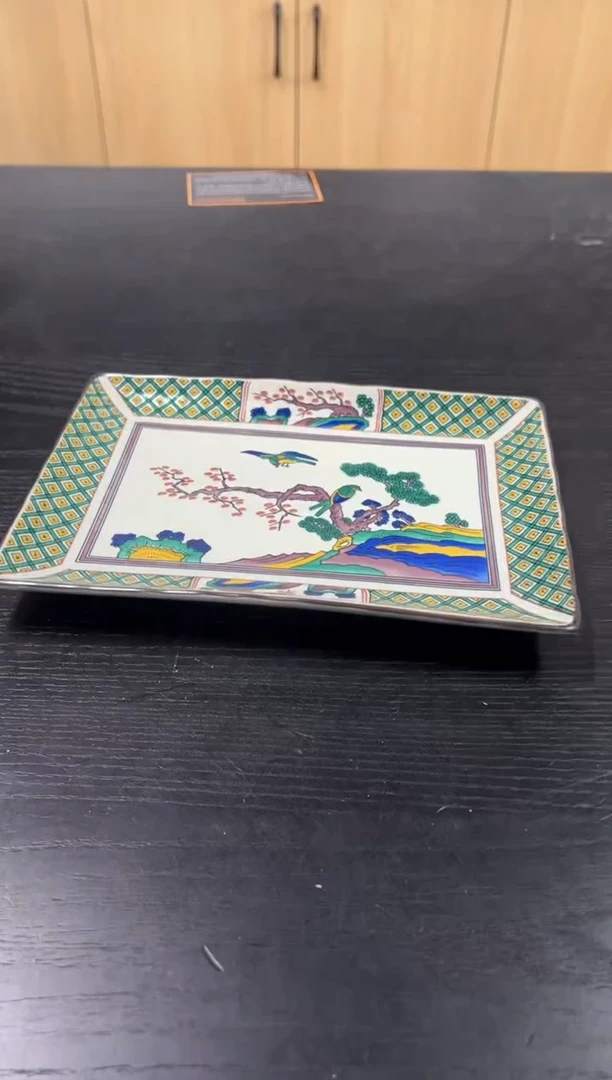 【闪购商品】瓷片d995好好好好好好