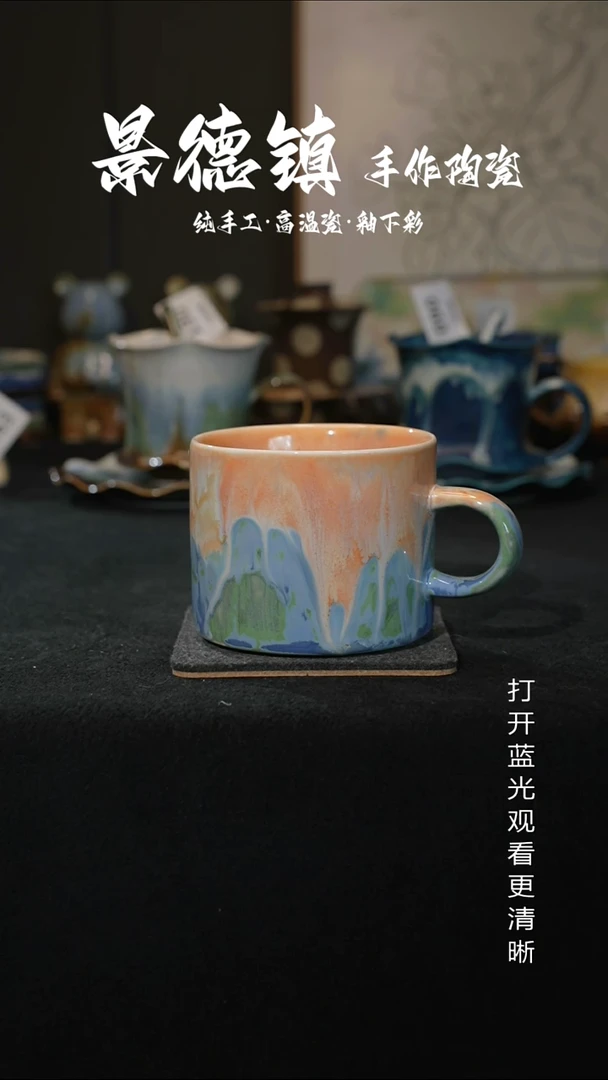 原创景德镇手工高温陶瓷166