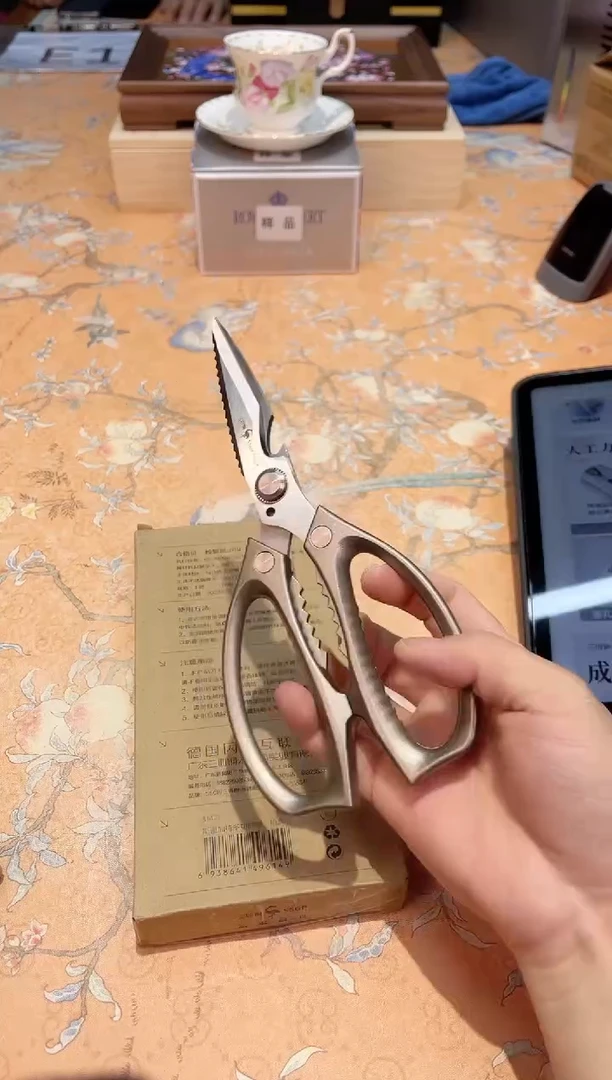 【闪购商品】瓷片C3-003*********