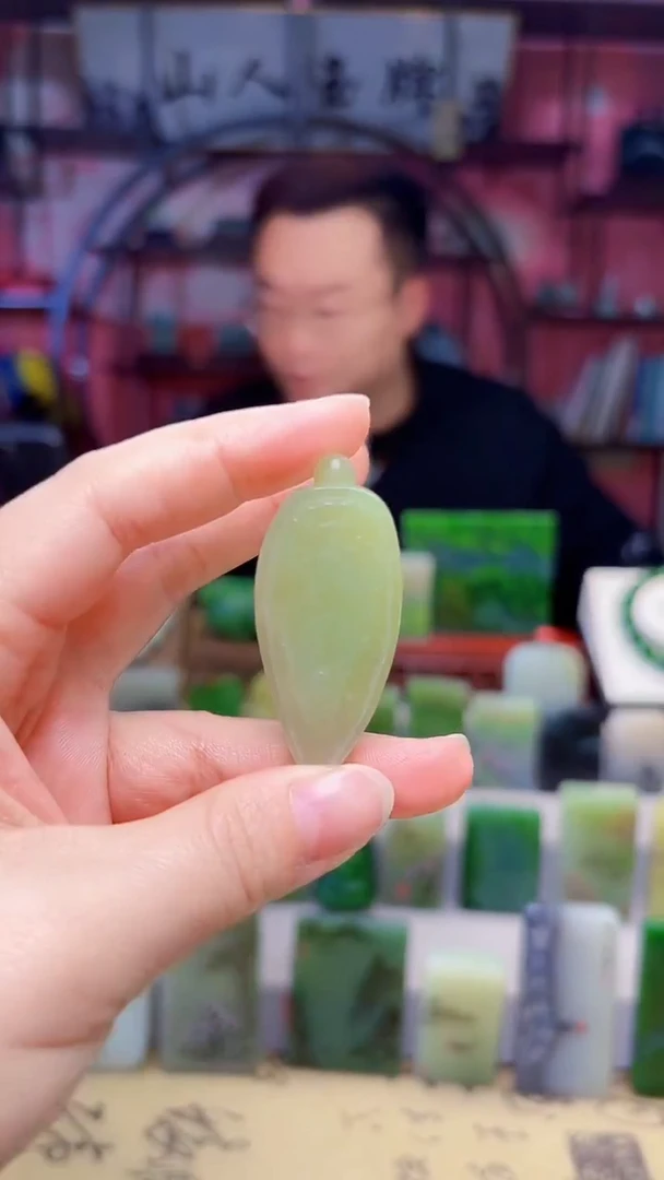 未镶嵌和田玉挂件44