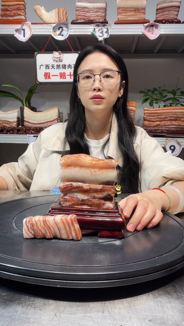 石材天然石材柳州猪肉石9.5-11-4.8