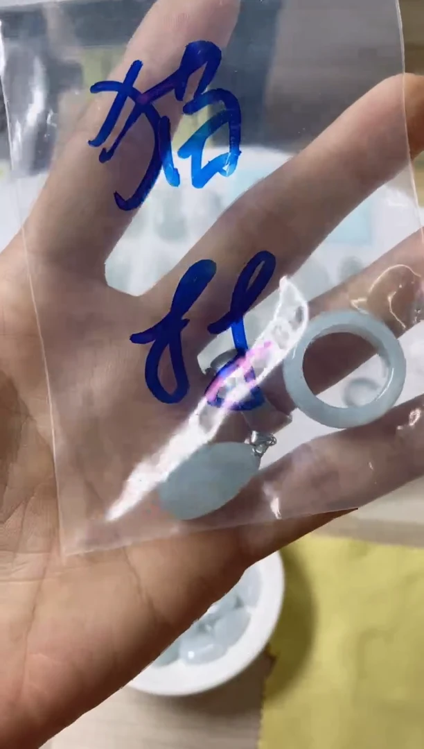 翡翠未镶嵌颈饰吃****?15天然缅甸翡翠A货
