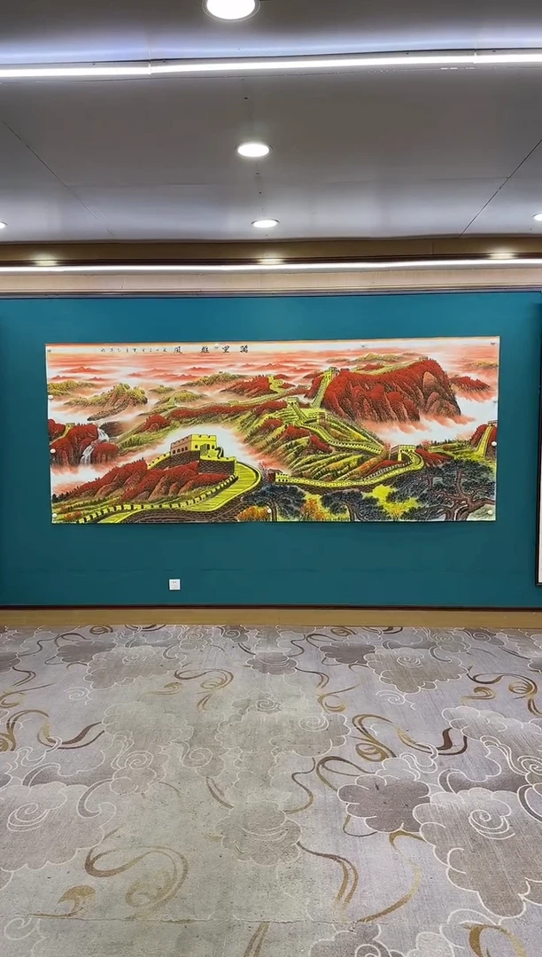 绘画DC 王红兵-大丈二-山水国画