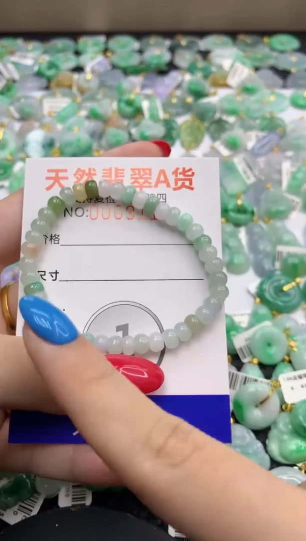 翡翠未镶嵌颈饰73560584716731