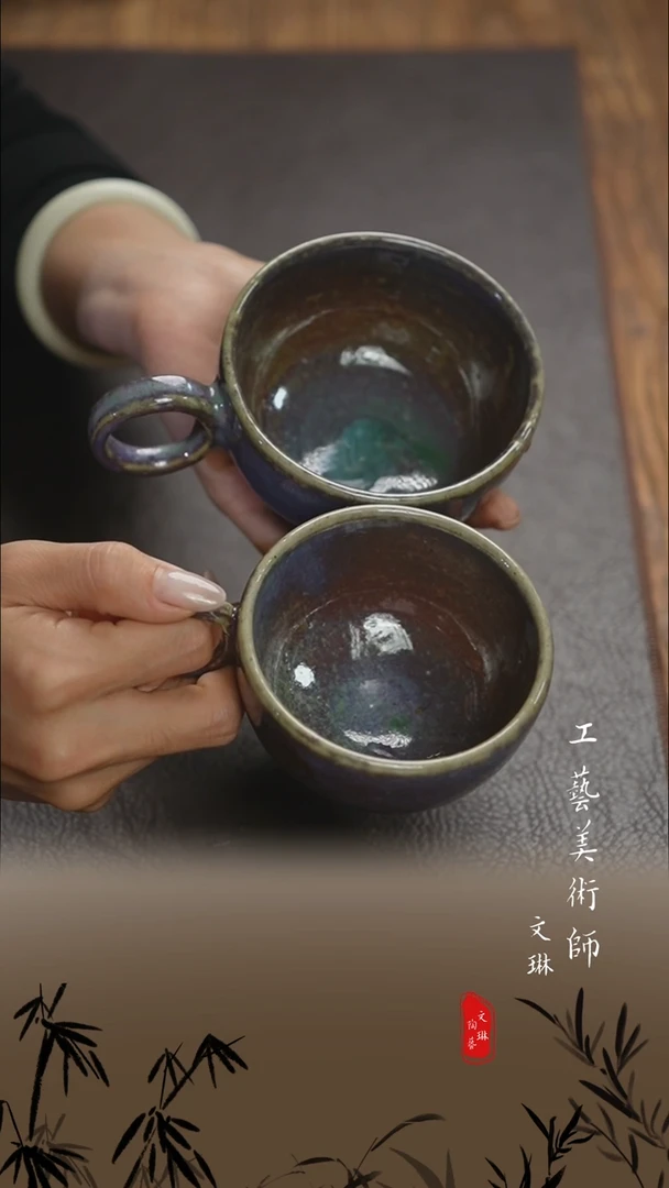 【文琳甄选】陶瓷器两只