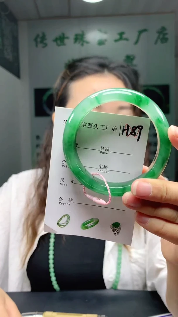 未镶嵌手镯石英质玉59+
