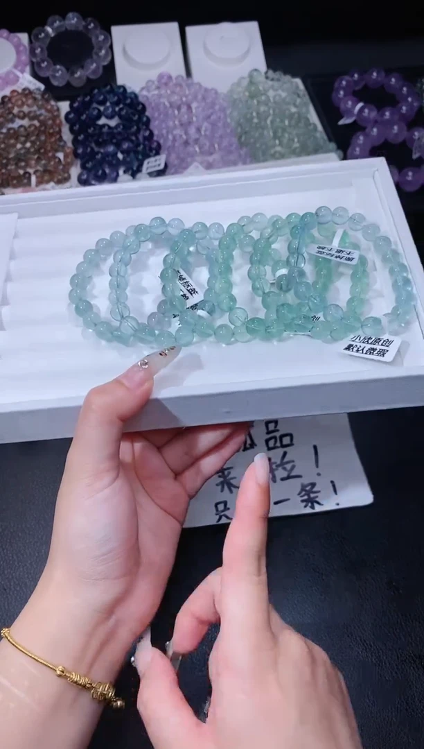 手链未镶嵌萤石327.31绿萤石手串 多样性发其一