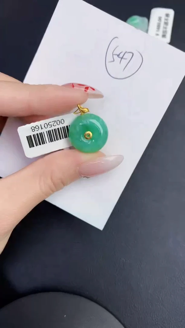 【闪购商品】翡翠颈饰18K金镶嵌0000000000