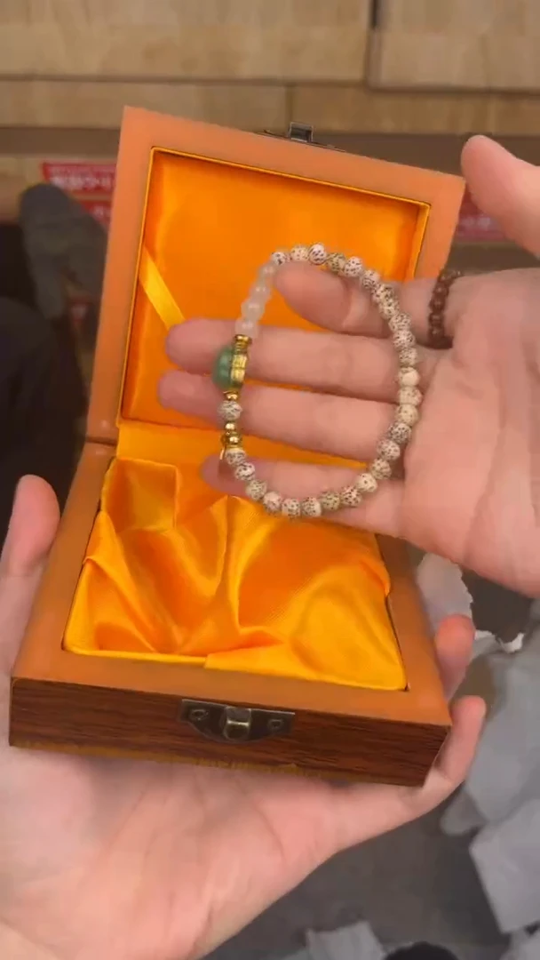 品茗文玩阁星月菩提福牌链接@@SP205