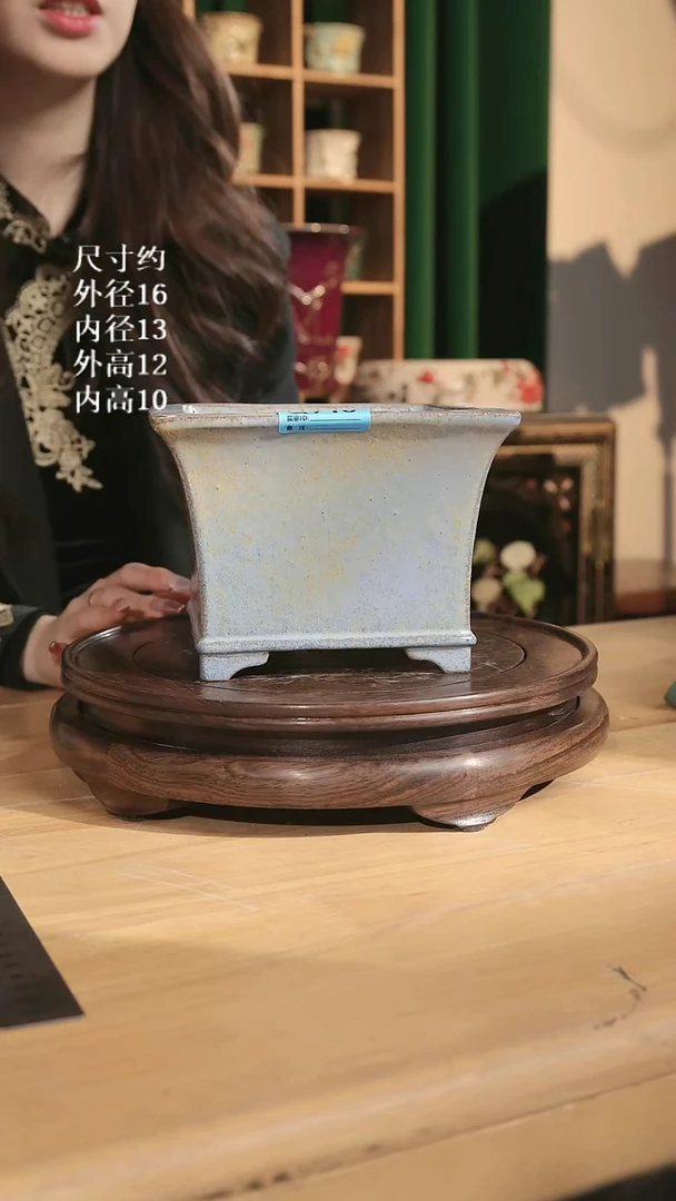 【石湾花盆】6寸飘口兰盆印制款  710