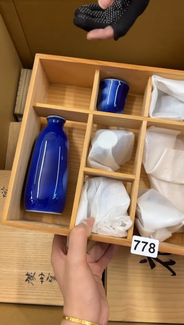 【闪购商品】瓷片778中古商品谨慎参拍