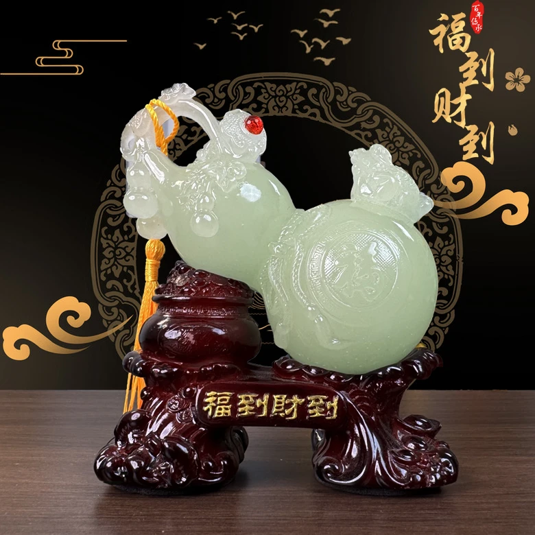 【福到财到】蓝冰玉色葫芦摆件高档客厅书房卧室办公室送礼