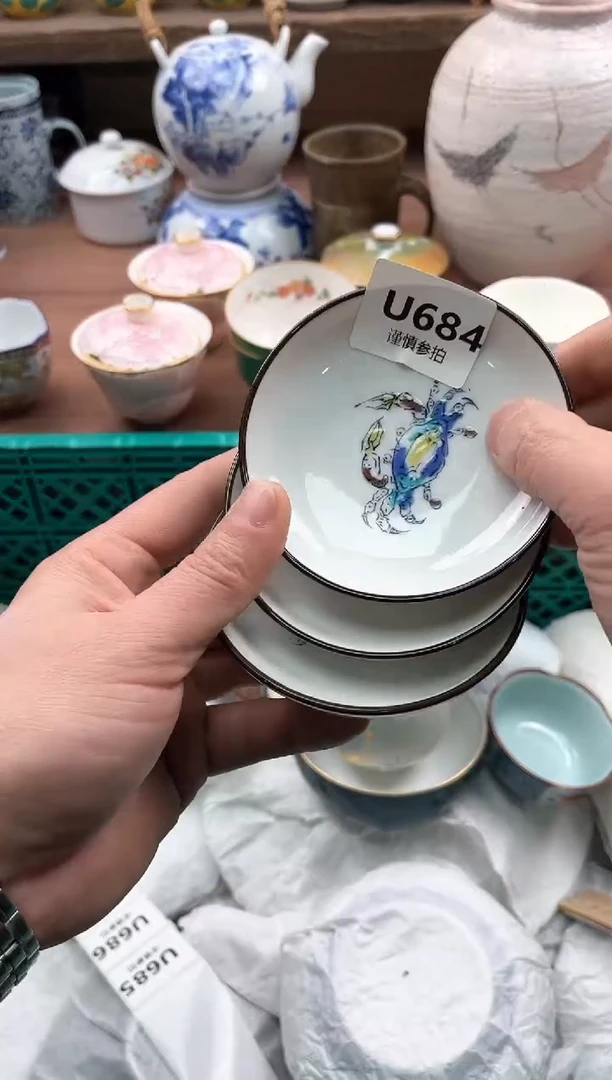 【闪购商品】瓷片684