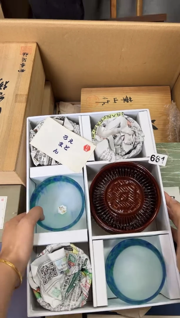定制森*姐+661中古商品谨慎参拍