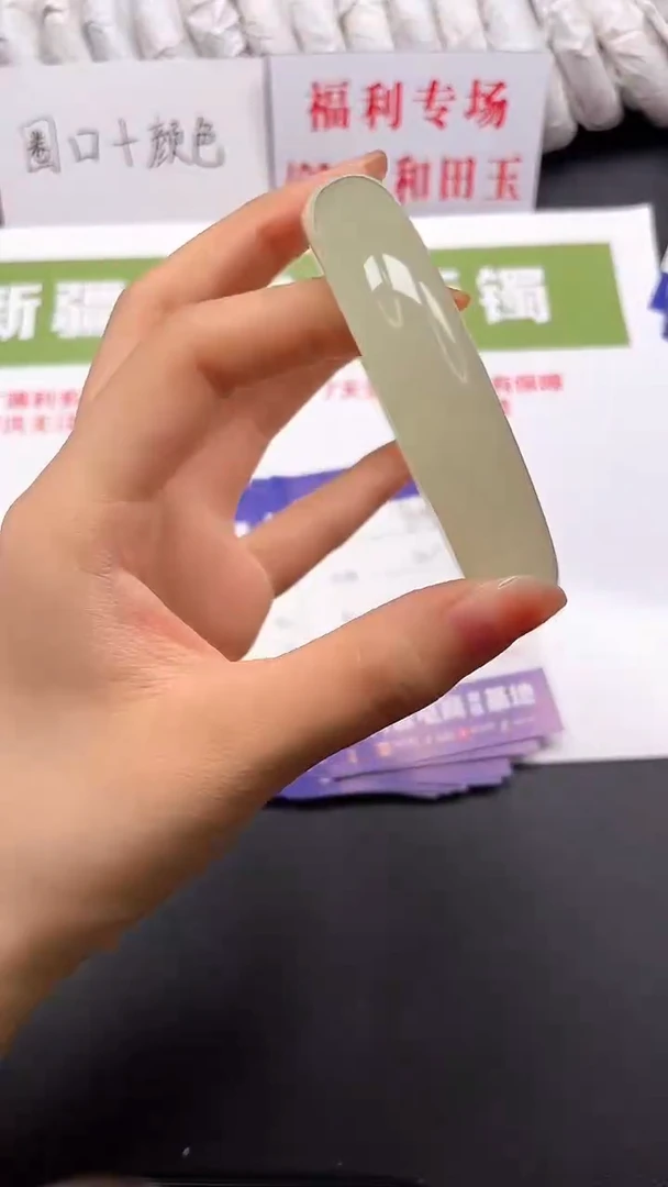 和田玉手镯未镶嵌405-7-58