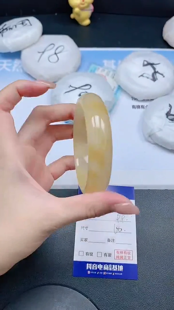 未镶嵌手镯石英质玉20G43-60