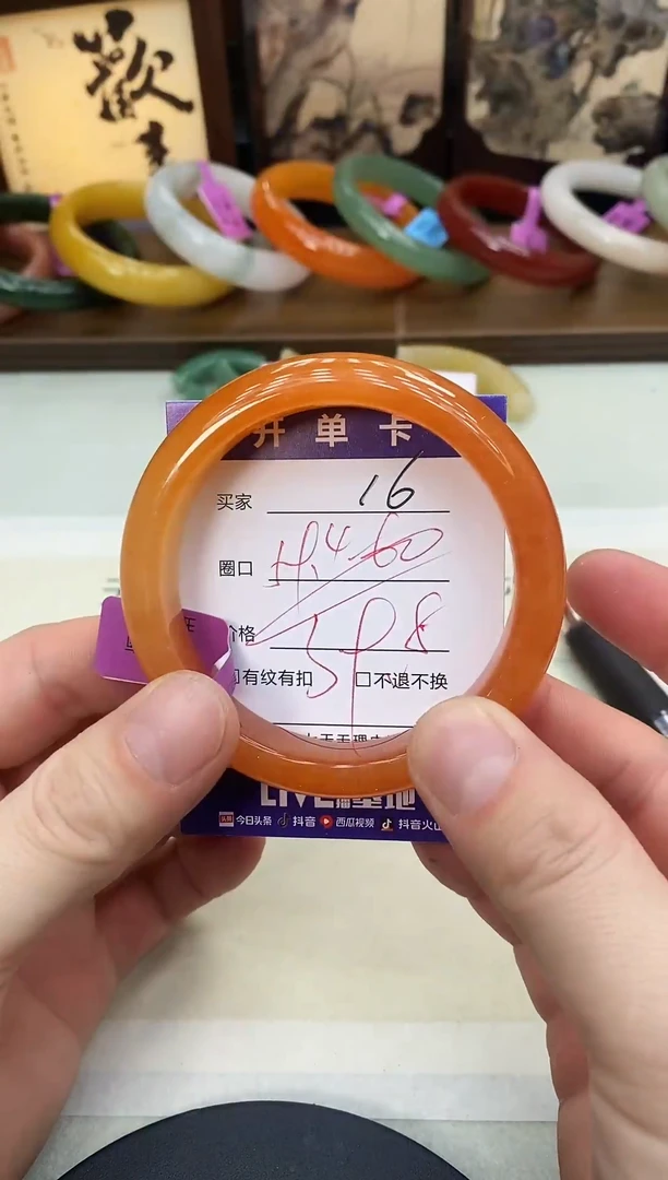 未镶嵌手镯石英质玉16