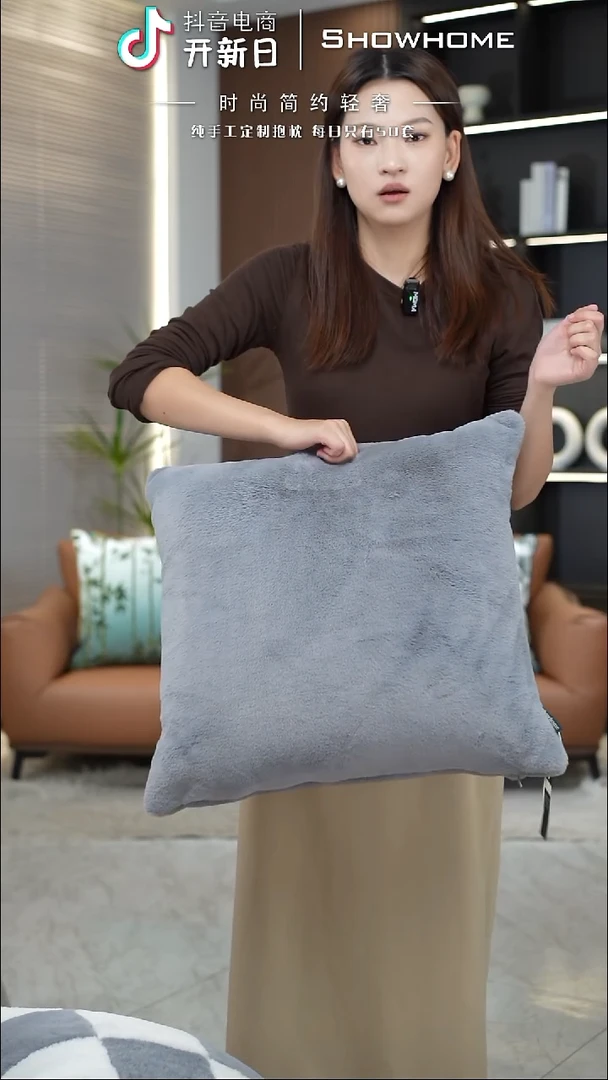 灰蓝色50X50带芯