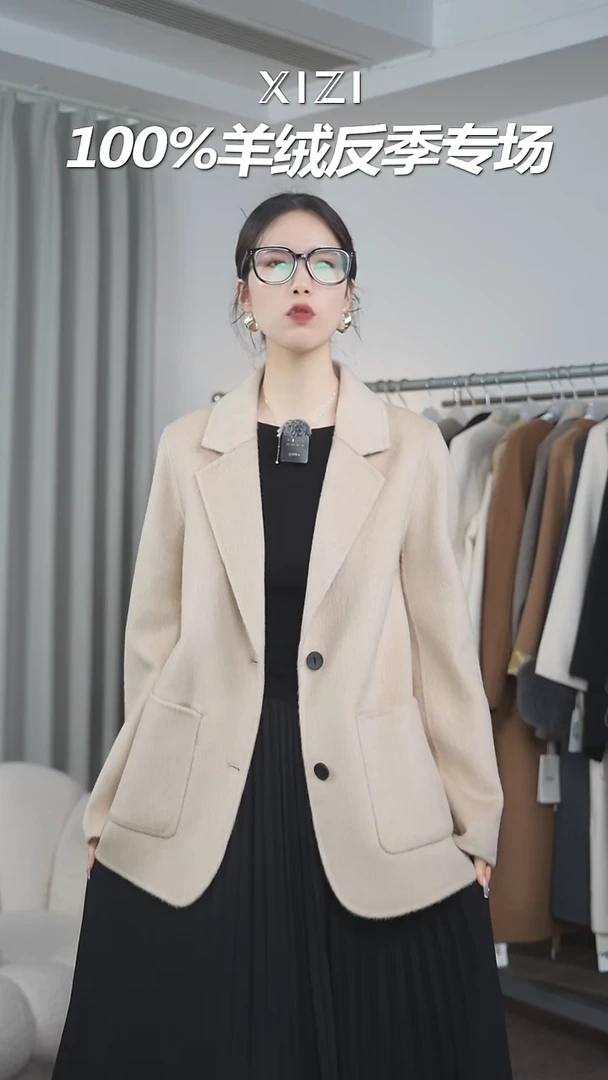 100骆驼绒大衣孤品130斤以内