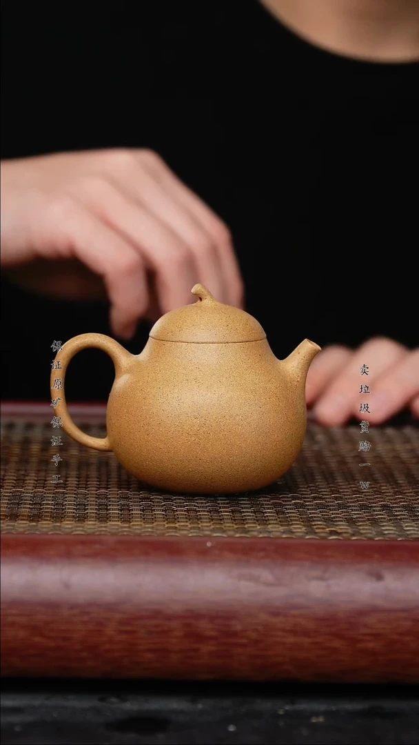 【闪购商品】紫砂茶壶紫砂茶壶