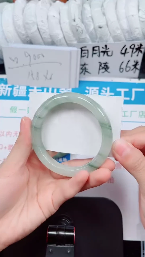 未镶嵌手镯石英质玉124-56/57