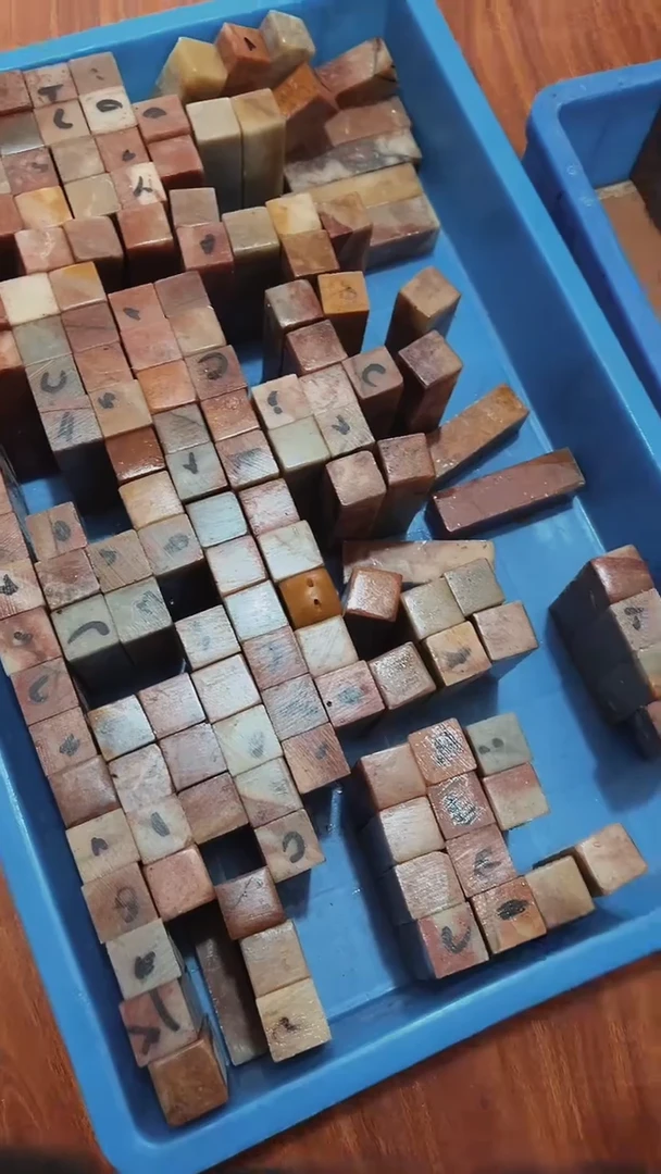 老挝石师*生瑕疵品不规定章100方