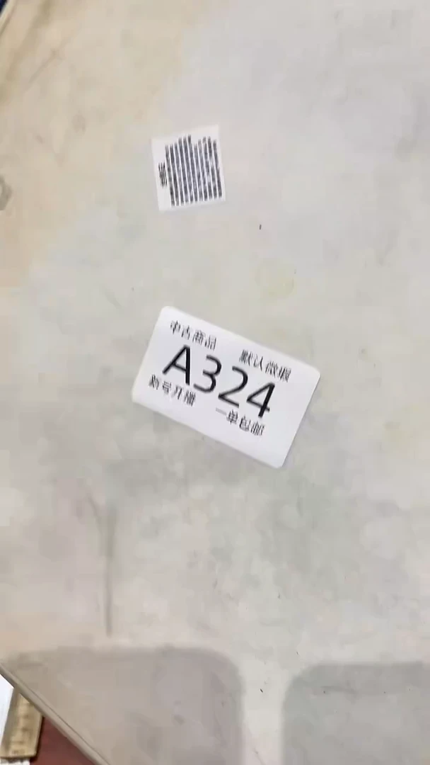 【闪购商品】324敬雅瓷器精选0000000000