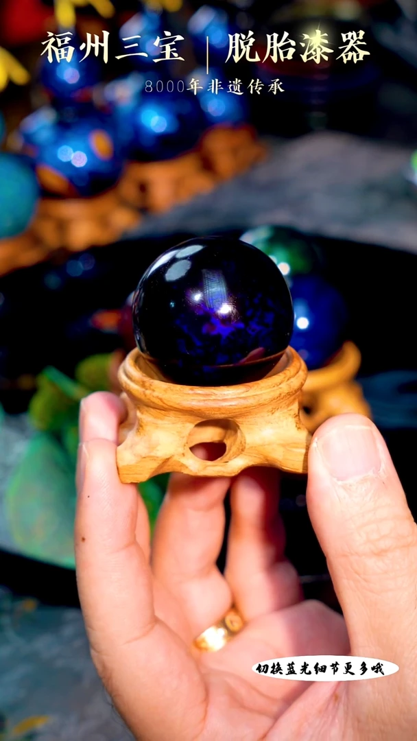 福州手工漆器紫宝砂4.0单珠摆件