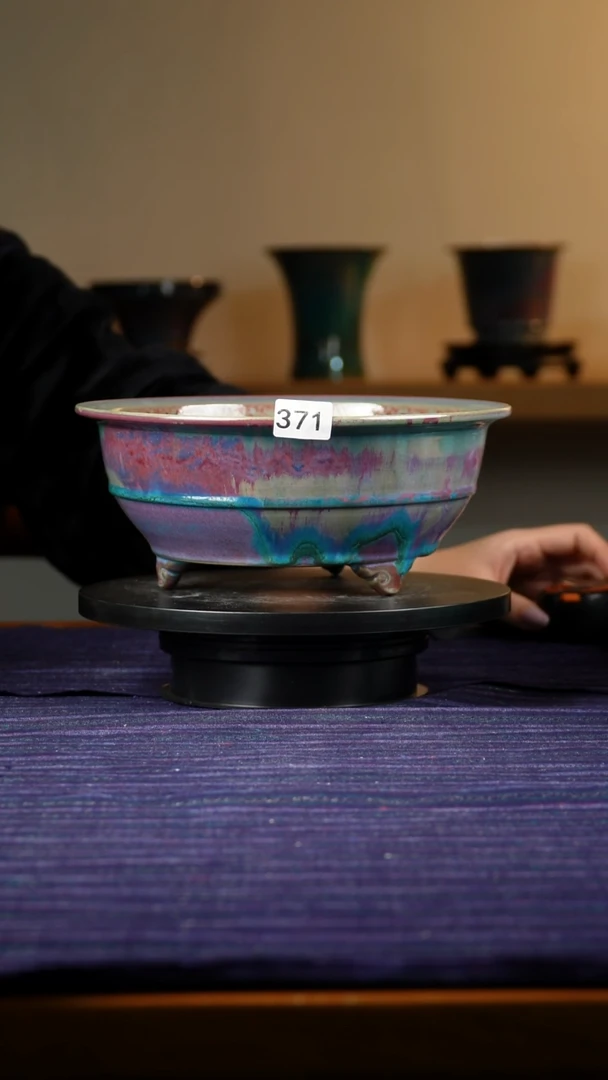 371窑变鼓腹祥云花盆10.5/8/24.5/21