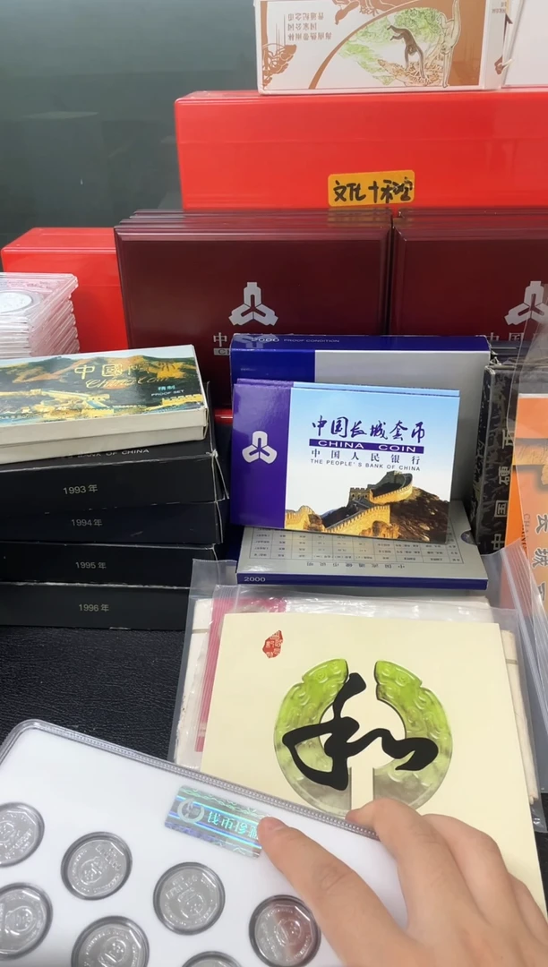 其他普通金属大菊花拍一发三（粉丝福利）