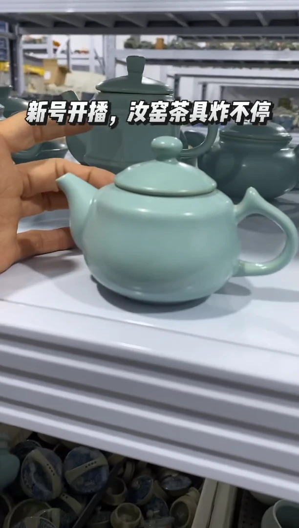 【新粉福利】微微瑕盖碗主人杯@@@