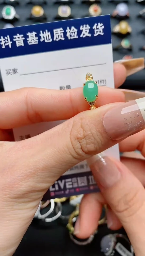 【闪购商品】翡翠戒指银S925镶嵌.............