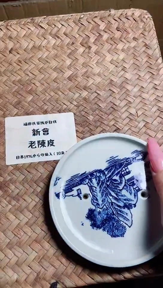 牛**三工艺艺术品工艺美术品1