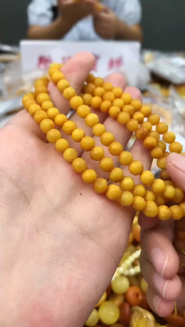 未镶嵌琥珀珠宝奇石121