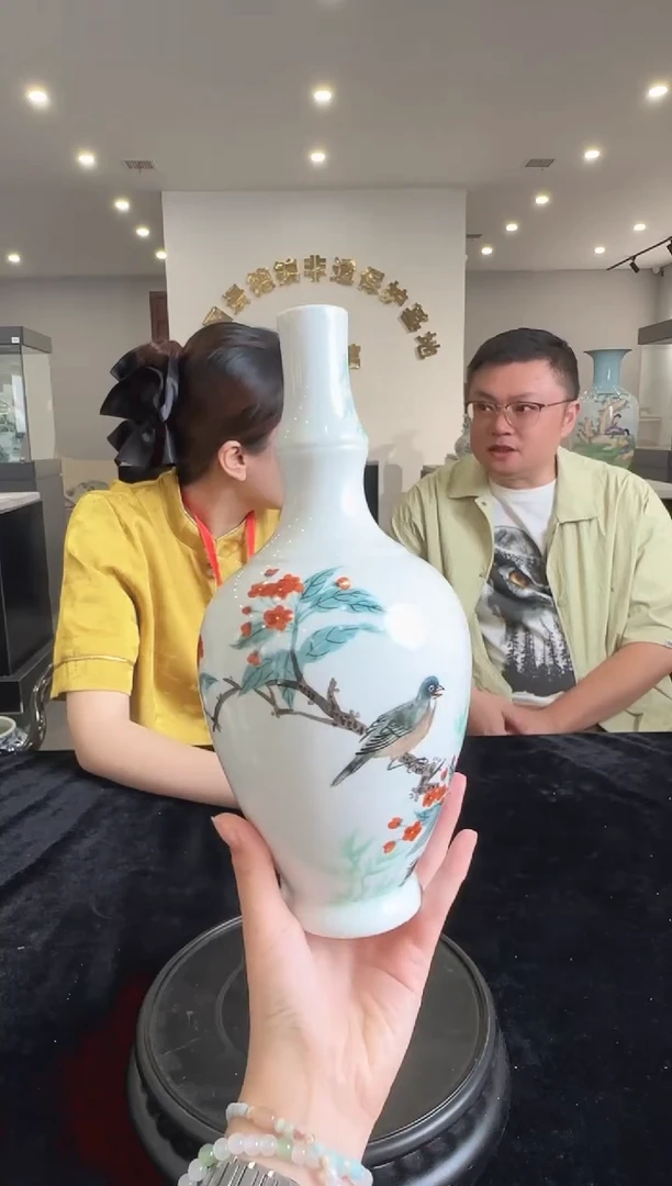 瓶瓷仓瓷仓瓷仓瓷仓瓷仓