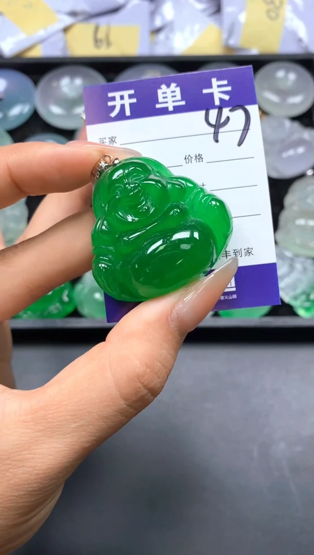 (吊坠配扣头多样性发其一）47
