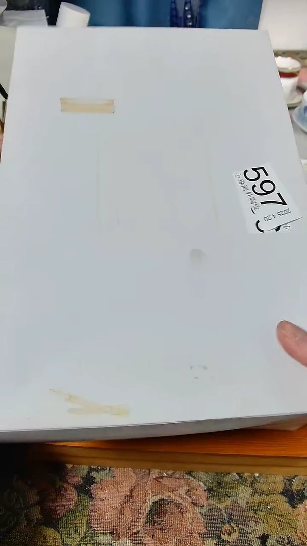 杯小淼海外陶瓷工艺品