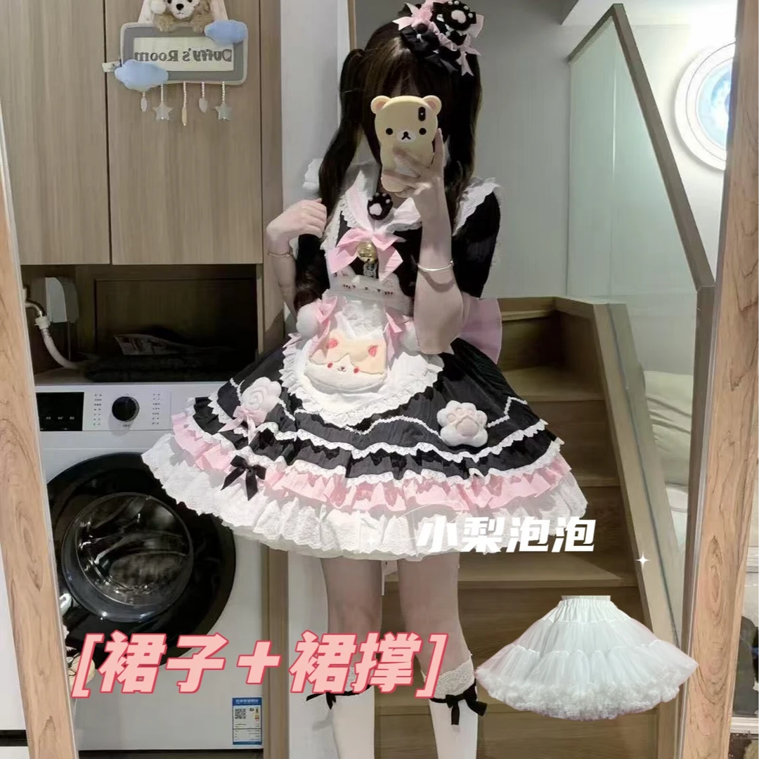 【送裙撑链接】甜美可爱粉色日系洛丽塔连衣裙日常公主软妹大裙摆