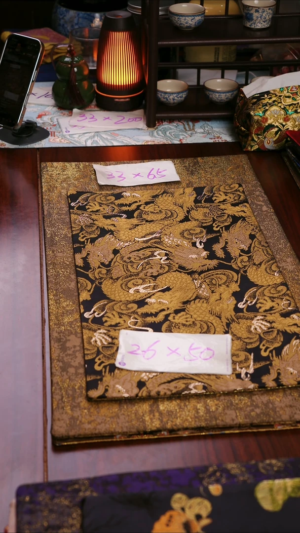 【金龙双面】中国风干泡织锦茶席2650