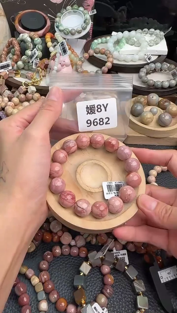 未镶嵌手链石英质玉晚***笑8Y9682