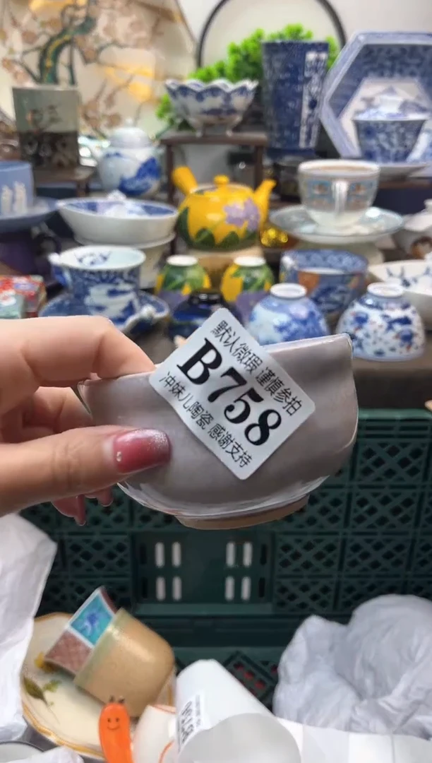 【闪购商品】满16米包邮一单一付不压单感谢支持