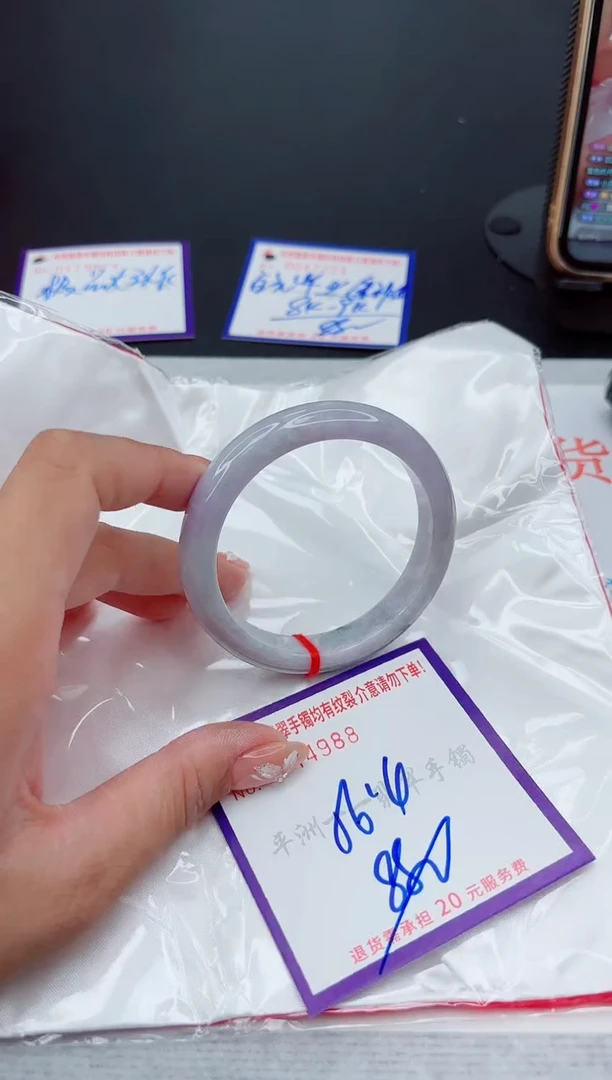 翡翠手镯未镶嵌11111111111