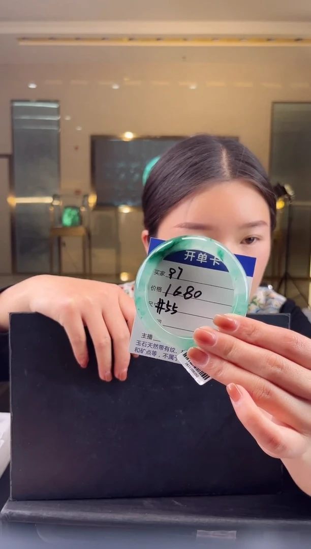【闪购商品】石英质玉颈饰未镶嵌蒋忠婷