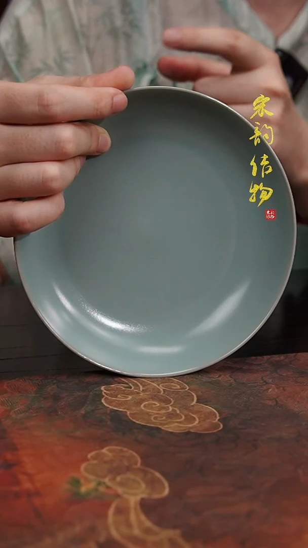 摆件微瑕清凉寺原矿釉小圆洗