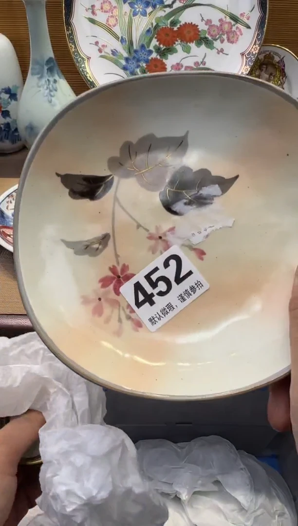 【闪购商品】瓷器瓷器瓷器瓷器瓷器
