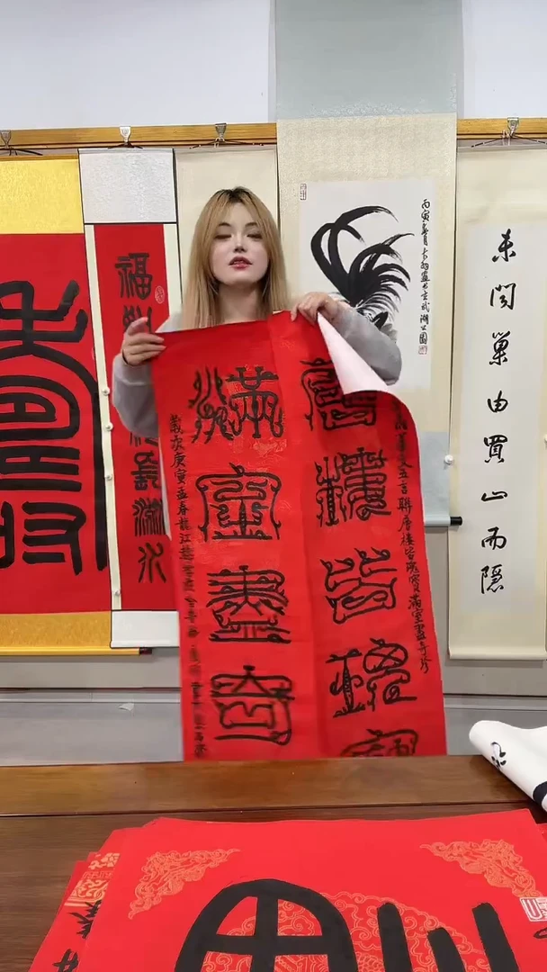 书法赵老师书法对联一件